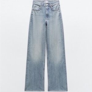 NWT ZARA Jeans with raw hem